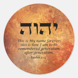 YHWH - The Name of God Classic Round Sticker