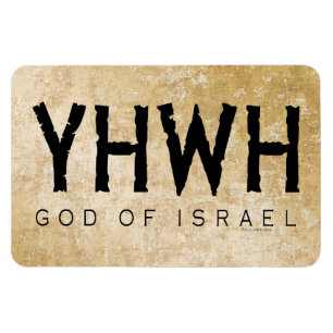YHWH (Yahweh, Jehovah) God Israel Tetragrammaton Magnet