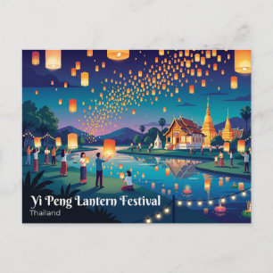 Yi Peng Lantern Festival Chiang Mai Thailand Postcard