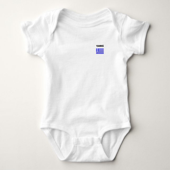 Yiannis Greek Name with Greek Flag Design Baby Bodysuit (Front)