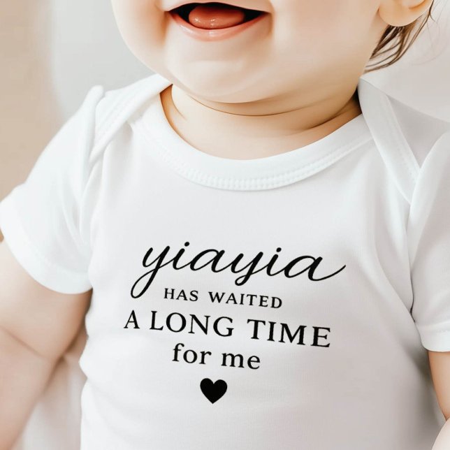 Yiayia Has Waited Baby Bodysuit Gift (Creator Uploaded)