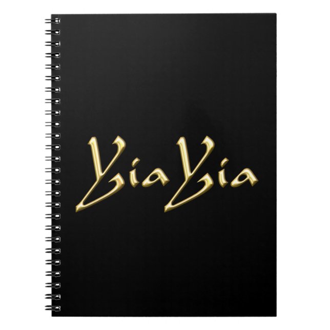 YiaYia Spiral Notebook (Front)