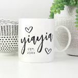 Yiayia Year Established Grandma Coffee Mug<br><div class="desc">Create a sweet keepsake for grandma with this simple design that features "Yiayia" in hand sketched script lettering accented with hearts. Personalize with the year she became a grandmother for a cute Mother's Day or pregnancy announcement gift.</div>