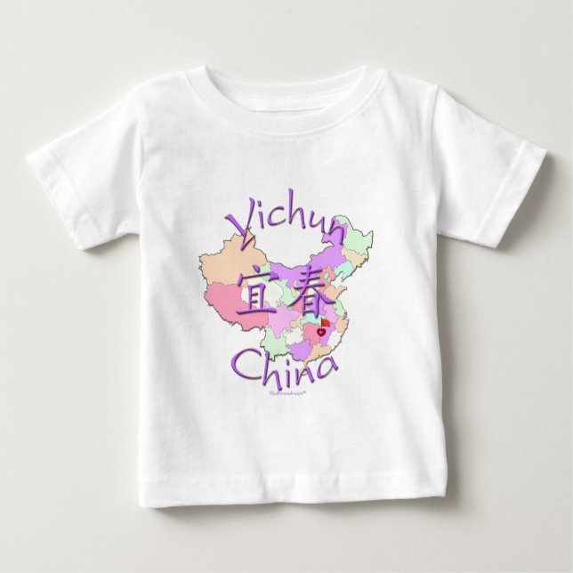 Yichun China Baby T-Shirt (Front)