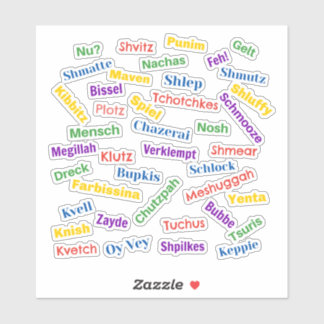 Yiddish Hall of Fame Sticker