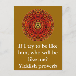 Yiddish proverb postcard