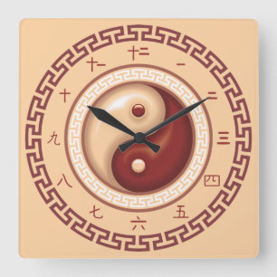 Yin and Yang Chinese Numbers w/Border Square Wall Clock