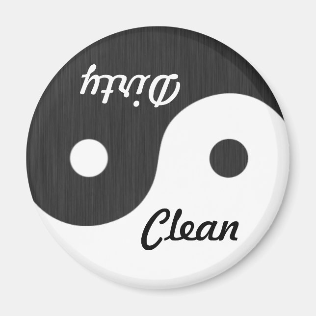 Yin and Yang Clean / Dirty Dishwasher Magnet (Front)