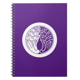 Yin and yang Embracing japanese gingers in circle Notebook