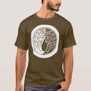 Yin and yang Embracing japanese gingers in circle T-Shirt