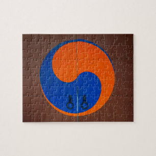 Yin and Yang symbol, South Korea Jigsaw Puzzle