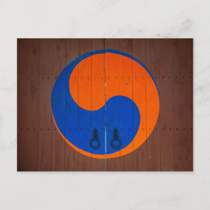 Yin and Yang symbol, South Korea Postcard