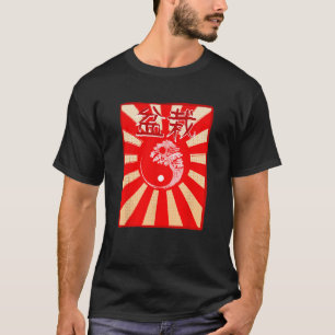 Yin Yang Bonsai Tree In Japanese Zen Buddhist Medi T-Shirt