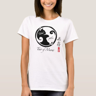 Yin Yang Cats | Tao of Meow Babydoll Tee