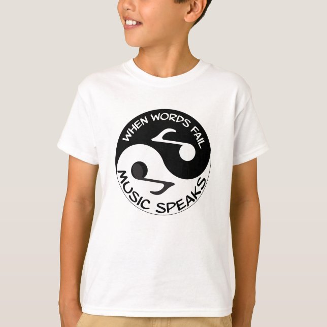 Yin yang music T-Shirt (Front)