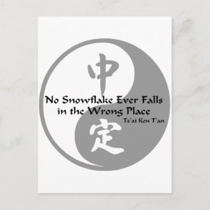 Yin Yang - No Snow Flake Postcard