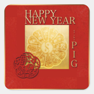 Yin Yang Pig Papercut Chinese Year 2019 Square S Sticker