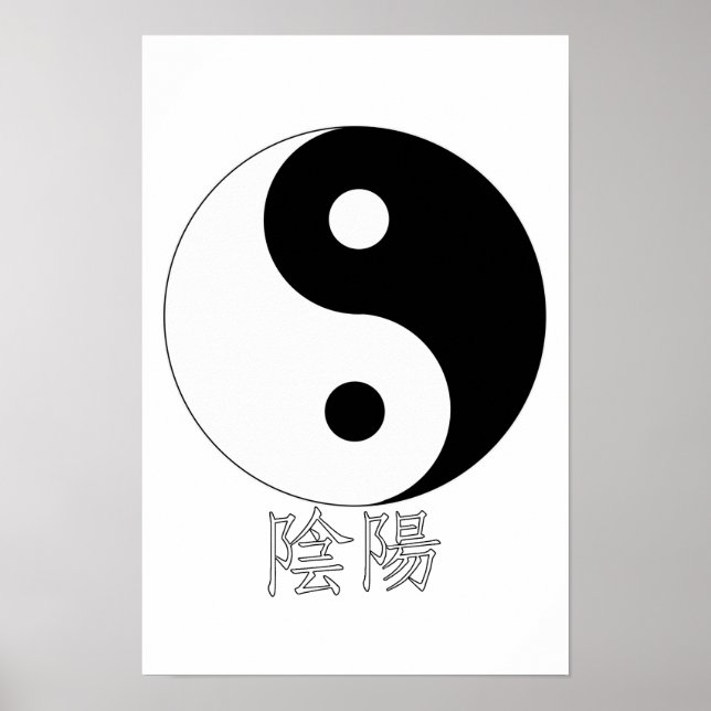 Yin Yang Poster (Front)