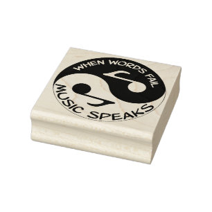 Yin Yang Rubber Stamp