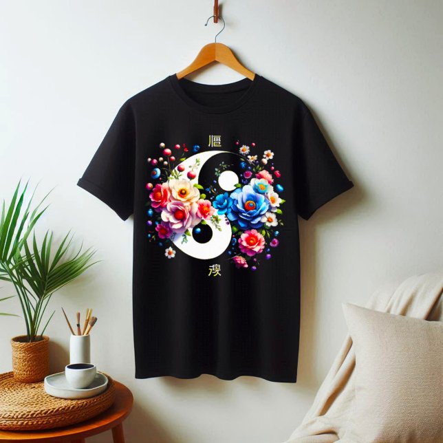 Yin Yang T-shirt  (Yin Yang T-shirt )