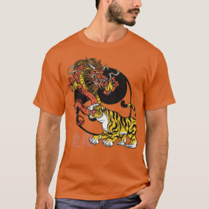 Yin Yang Tiger Tiger Ancient Chinese Dualism T-Shirt