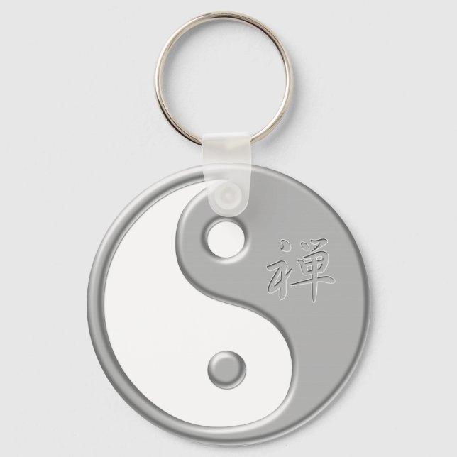 Yin Yang Zen Key Chain (Front)