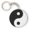 Ying Yang Keychain
