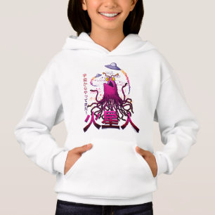 Yip Yip Martian Space Adventure