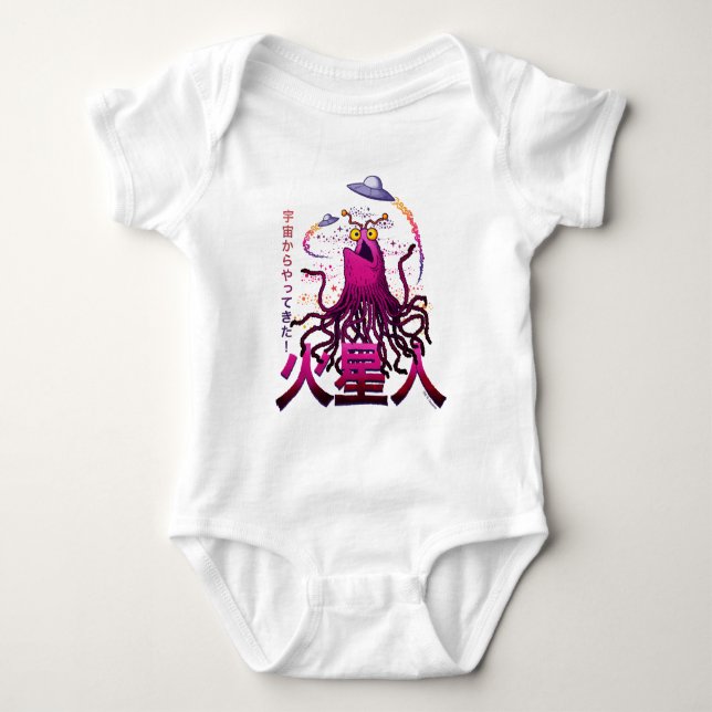 Yip Yip Martian Space Adventure Baby Bodysuit (Front)