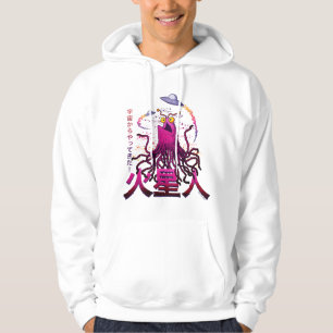 Yip Yip Martian Space Adventure Hoodie