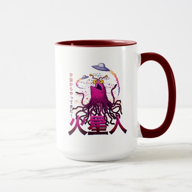Yip Yip Martian Space Adventure Mug (Right)