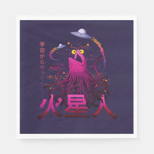 Yip Yip Martian Space Adventure Napkin