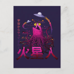 Yip Yip Martian Space Adventure Postcard