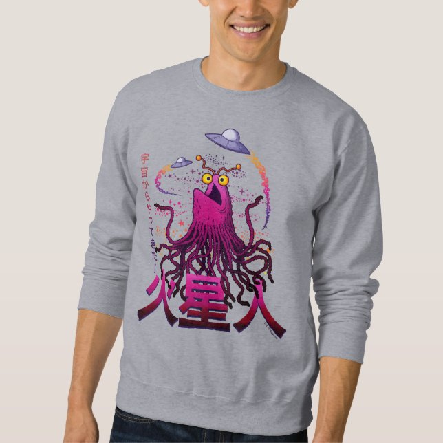 Yip Yip Martian Space Adventure Sweatshirt (Front)