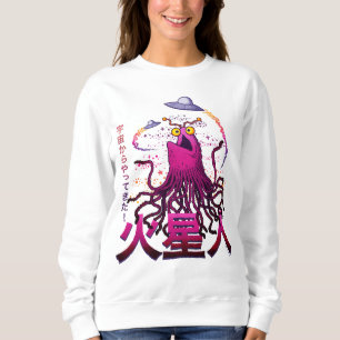 Yip Yip Martian Space Adventure Sweatshirt