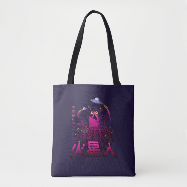 Yip Yip Martian Space Adventure Tote Bag (Front)