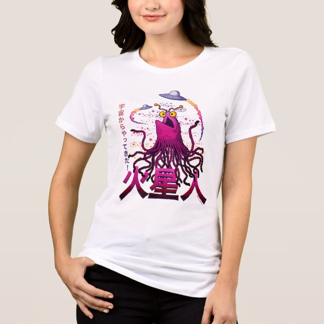 Yip Yip Martian Space Adventure Tri-Blend Shirt (Front)