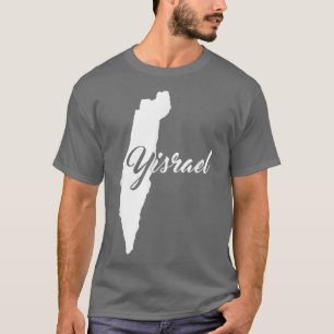 Yisrael Israel  Hebrew Israelites Messianic Yahshu T-Shirt
