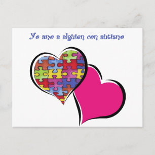 Yo amo a alguien con autismo postcard
