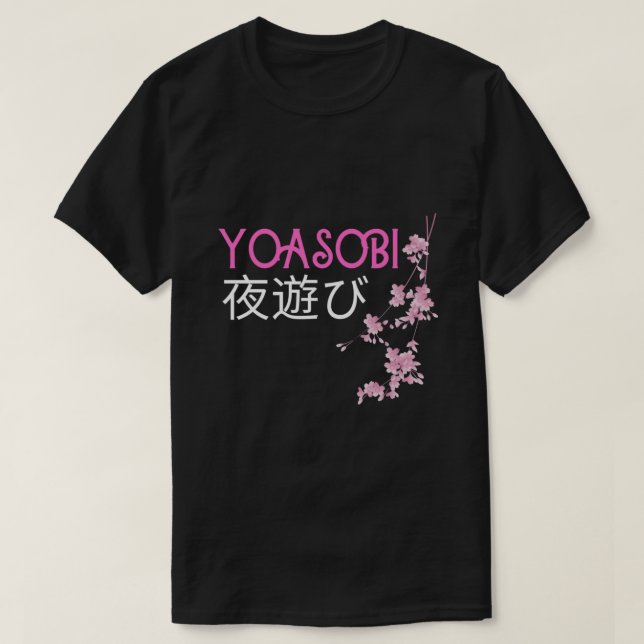Yoasobi Cherry Blossoms Classic T-Shirt (Design Front)