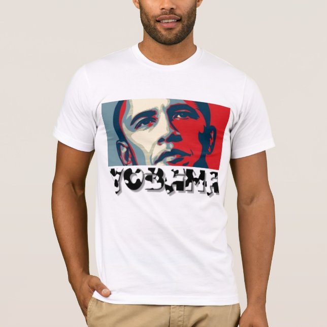 Yobama Shirt (Front)