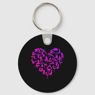 Yoga Gansha Namaste Heart Poses Meditation _1 Key Ring