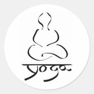 Yoga - India Hatha Hinduism Prana New Age Zen Classic Round Sticker