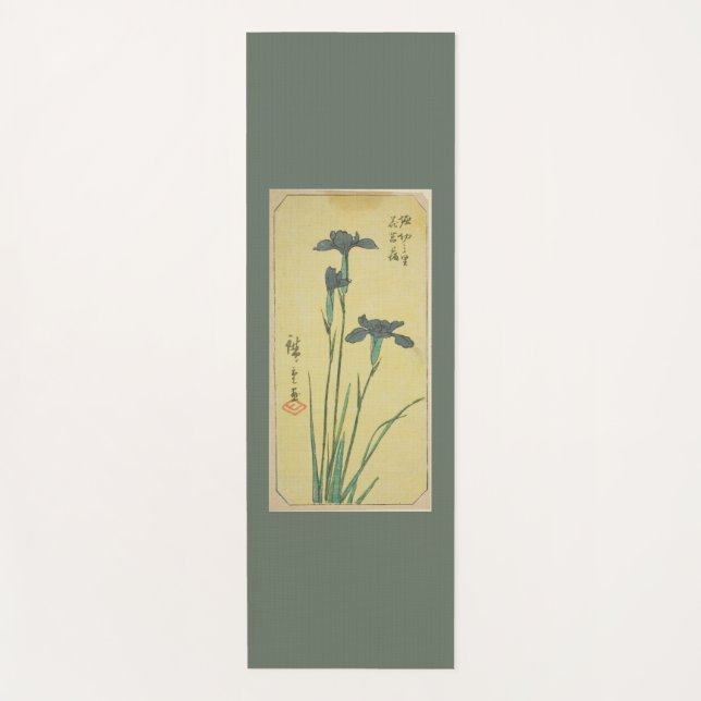 YOGA MATS JAPANESE IRIS AND CLOUDS CUSTOM NAME (Front)