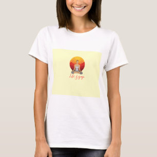 Yoga Meditation tee. T-Shirt