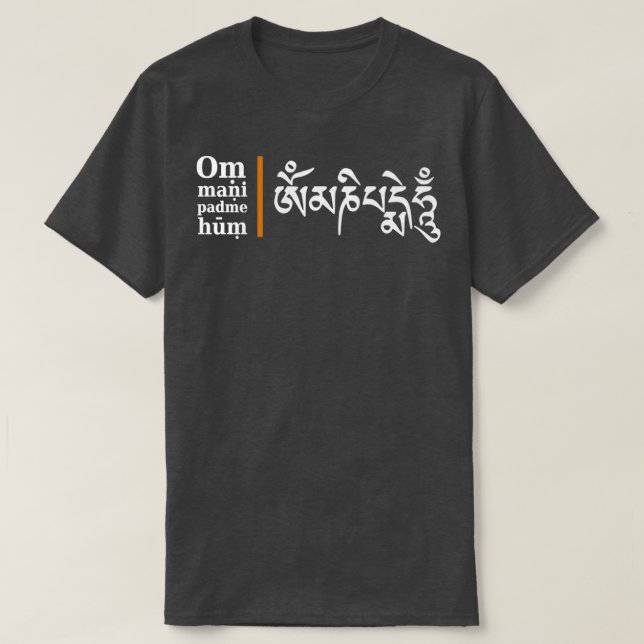 YOGA Om Mani Padme Hum T-Shirt (Design Front)
