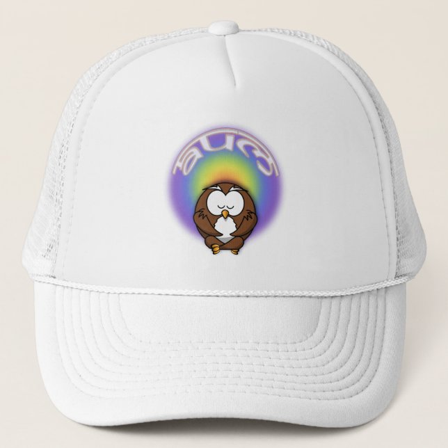 yoga owl trucker hat (Front)