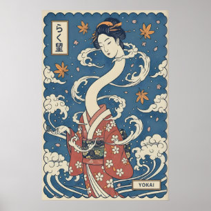 Yokai Art Print Stylised Long-Neck Spirit