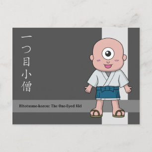 Yokai Hitotsume-kozou (One-Eyed Kid) Postcard