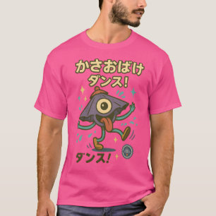 Yokai - Japanese Vintage T-Shirt